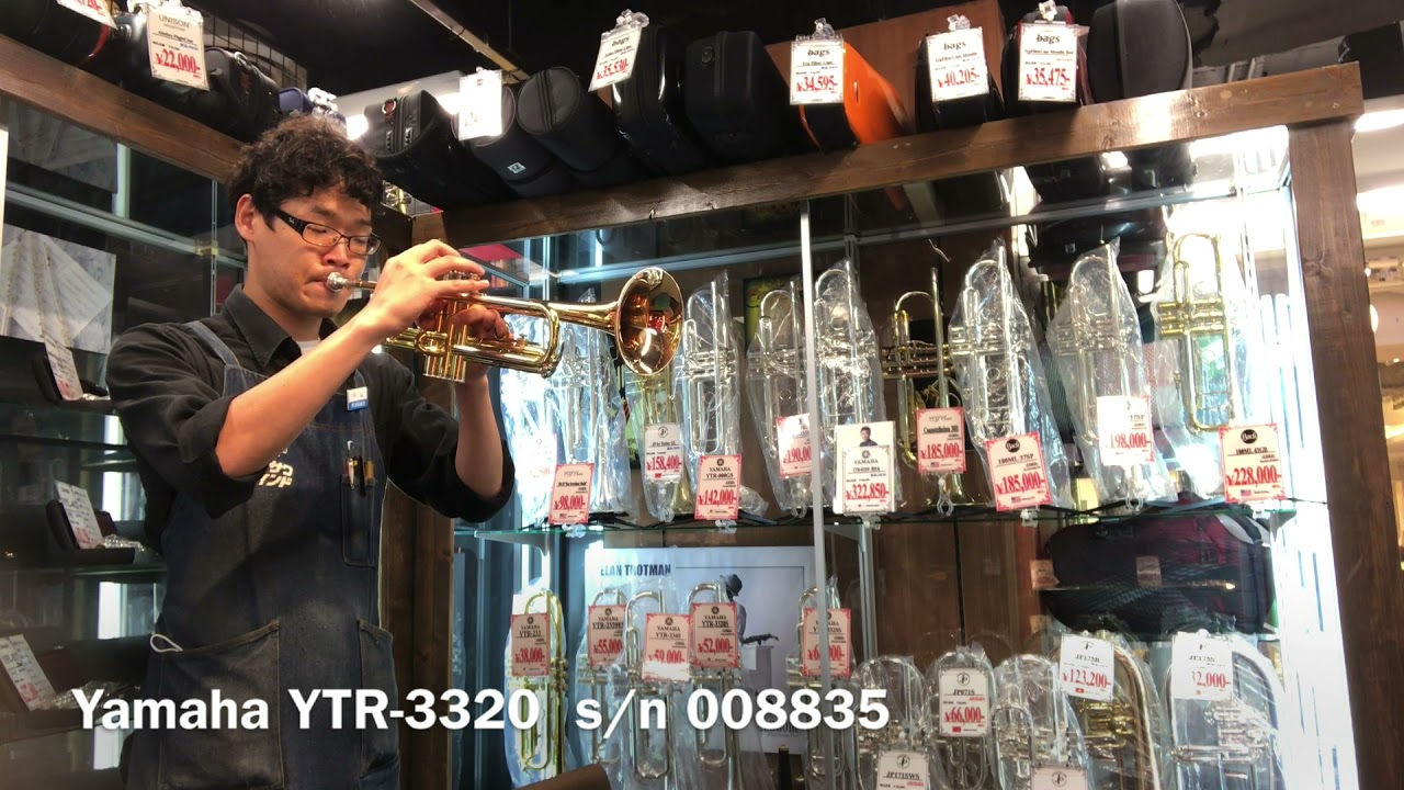 Yamaha YTR-3320【中古】《試奏動画！》 - YouTube
