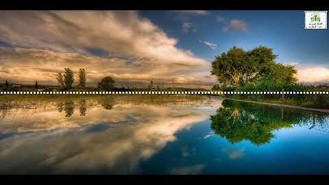 تلاوة خاشعة و مريحة لسورة يس بصوت القارئ متعب الحربي / Quran sourat Yassine