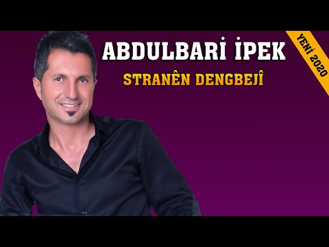 Abdulbari İpek - Koçere Dengbej - (Official Video)