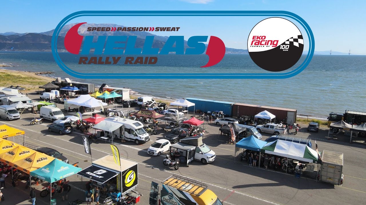 Greece - Hellas Rally Raid 2021 [1/5] - YouTube