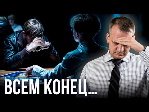 Эти БИЗНЕСЫ начнут ДАВИТЬ в 2024! Как не стать следующим?