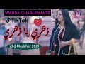 Cheba Warda Charlemanté 2021 ZahRi Ya ZahRi زهري يا زهري Jdid Medahet BY HAMIYA PROD 