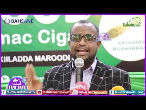 Munasibad Baladhaan Oo Lugu Shacinayaay Musharax Da'uud Food Cade Ayaa Lugu Qabtay Hargeisa.