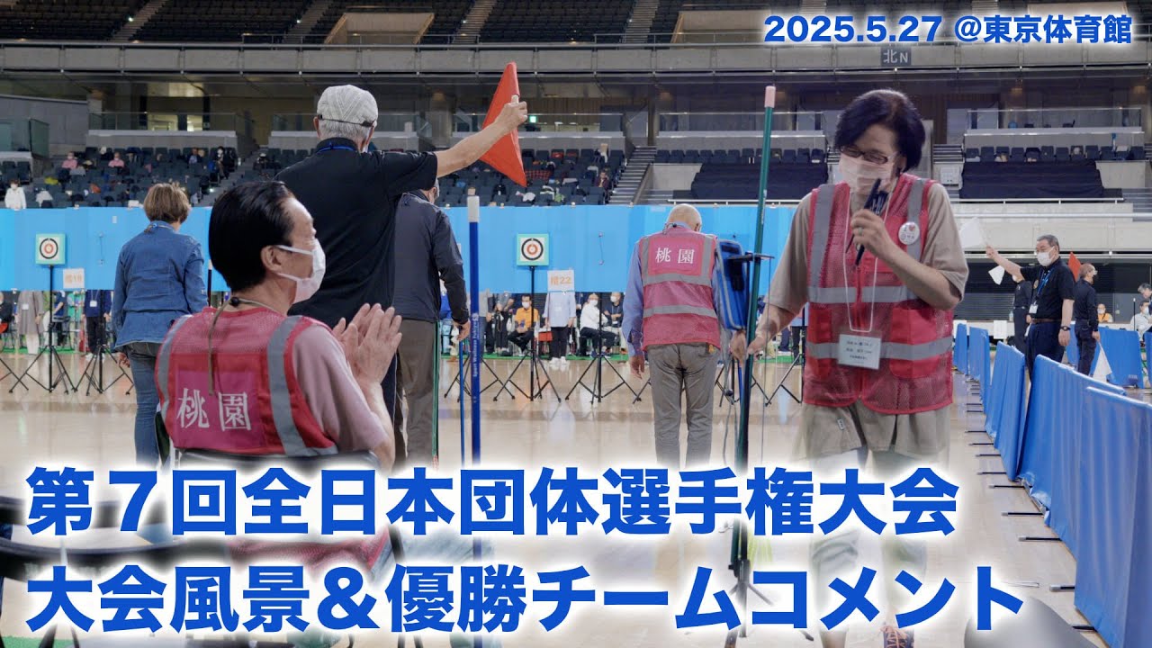 &TEAM BacktoLifeお見送り会第5部800番台 LINE MUSICプレミアムユーザー限定キャンペーン】&TEAMの新曲「五月雨