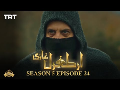 Ertugrul Ghazi Urdu | Episode 24 | Season 5