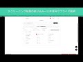 四季報夏号｢サプライズ銘柄｣をスクリーニングするコツ