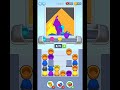 Level 28   Sand Loop #Shorts