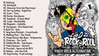 Rivermaya, Parokya ni Edgar,Eraserheads,Wolfgang,Yano,The Youth - Kalye |Pinoy Rock Band