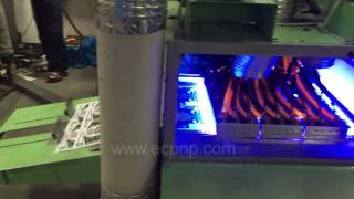 Large Size LED UV Curing Machine for OffSet Printing