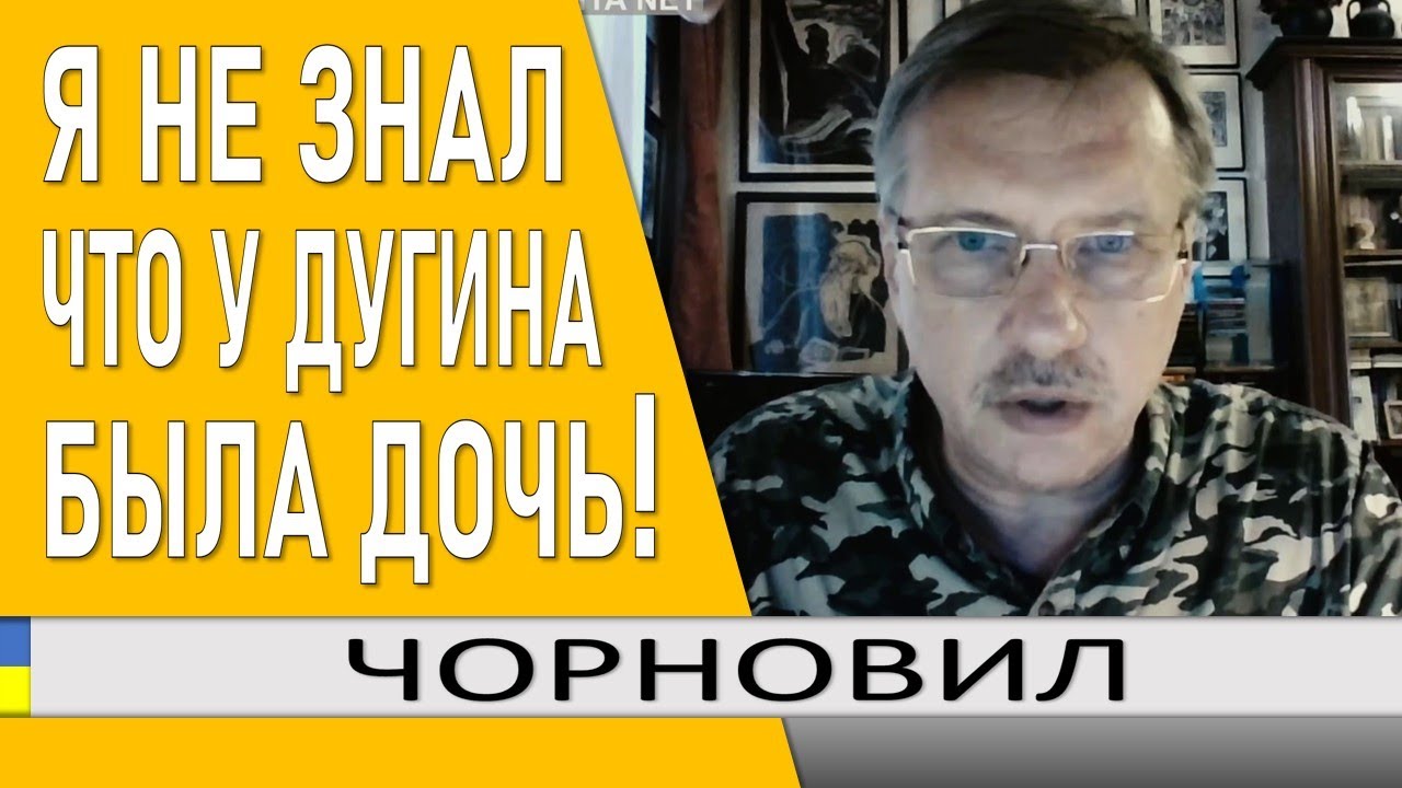 Машина давит человека