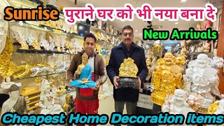 Cheapest Home Decoration & Home interior Items in Delhi | Sadar Bazar Home Decor items Market |