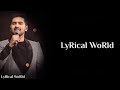 Lyrics:Jab Se Mera Dil Full Song | Armaan Malik, Palak Muchhal | Sanjeev Darshan | Sandeep Nath Mp3 Song
