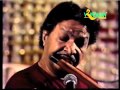 Capture de la vidéo Sadhana - Pandit Hariprasad Chaurasia