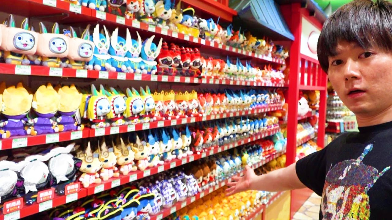 Yorozumart of the demon world is amazing! Satochin Yo-kai