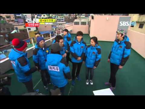 최지우런닝맨258회 #10