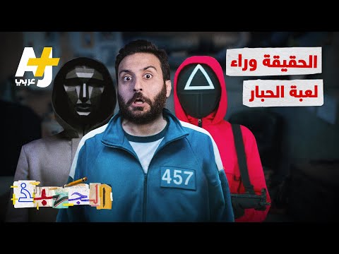 فيديو: حضانة بيض الديك الرومي: درجة الحرارة ، الشروط