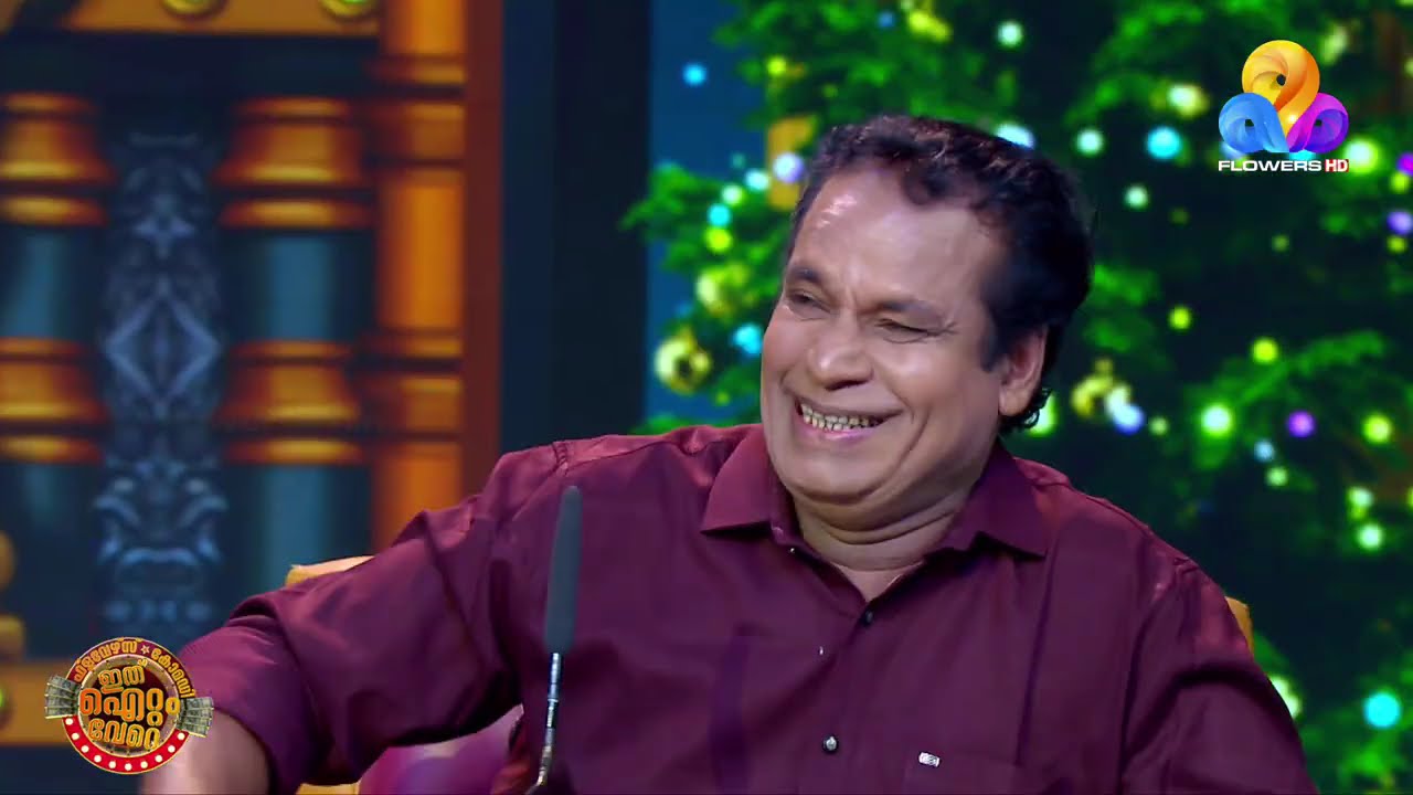 ഒരു ഒന്നൊന്നര ട്വിസ്റ്റ് തന്നെ