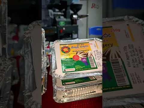 Profood pack 23