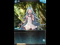 【グラブル】ウィル【フェイトエピソード1,2】cv岸尾だいすけ