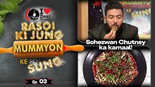 Mahhi Vijs Mom Vs Rashami Desais Mom Rasoi Ki Jung Mummyon Ke Sung Chings Schezwan Chapati