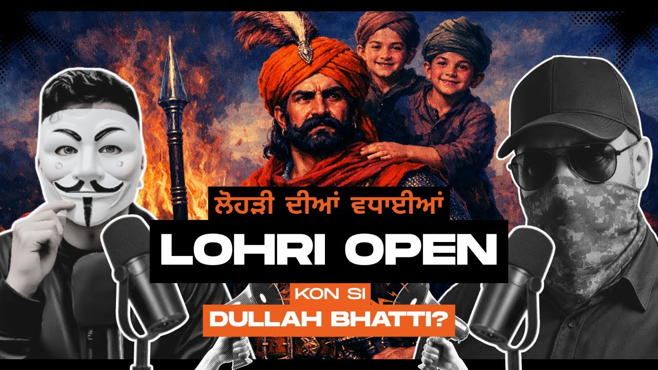 ਲੋਹੜੀ Lohri Open Live | Kon Si Dullah Bhatti? | The Sangha Show | Punjabi ZuZu
