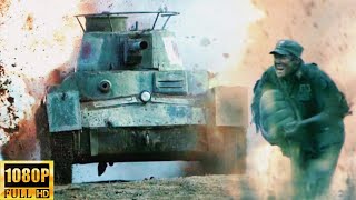 【MULTI SUB】National soldiers relay anti-explosive packages and destroy Japanese tanks!