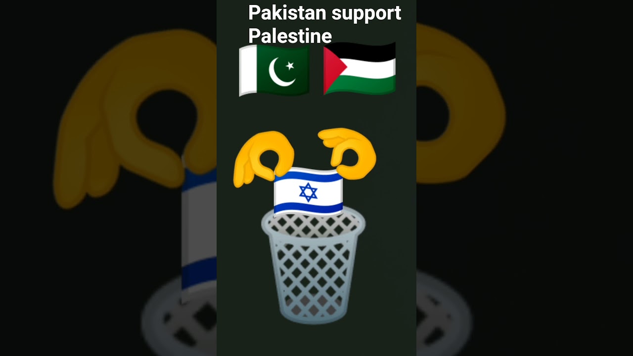 Pakistan support Palestine