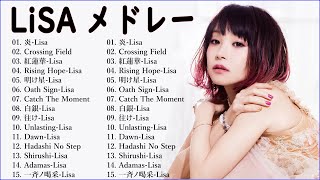 Download Lagu LiSA Best Songs Collection MP3