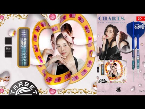 Target Japan - Charis G5 - Cathy Leung - Signature Series - YouTube