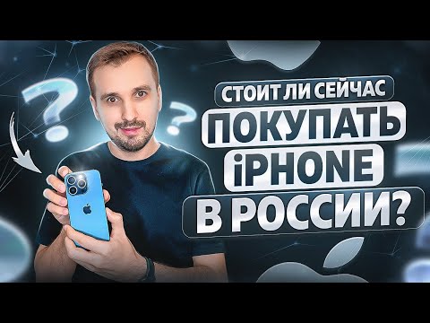 I bought the best value iPhone 15 Pro 256GB. Sharing my impressions and useful tips