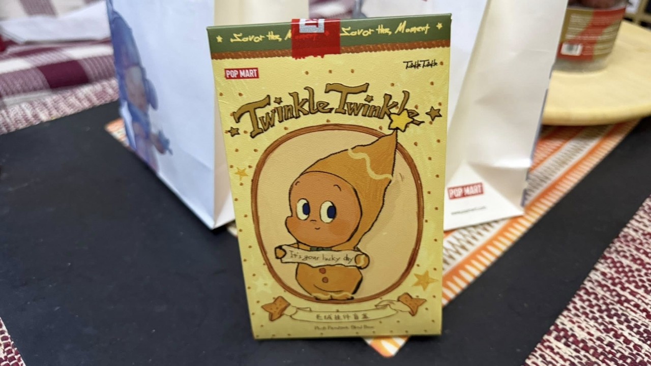 Unboxing Pop Mart Twinkle Twinkle Savor the Moment Series-Fresh-Baked Mini Cookies Plush Pendant