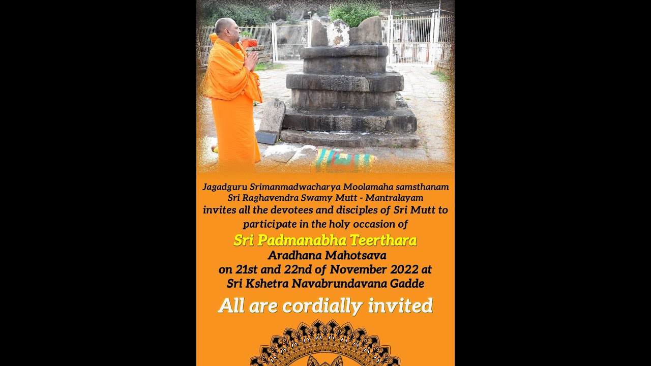 Sri Swamiji inviting devotees and disciples to Sri Padmanabha Teerthara Aradhana - 2022