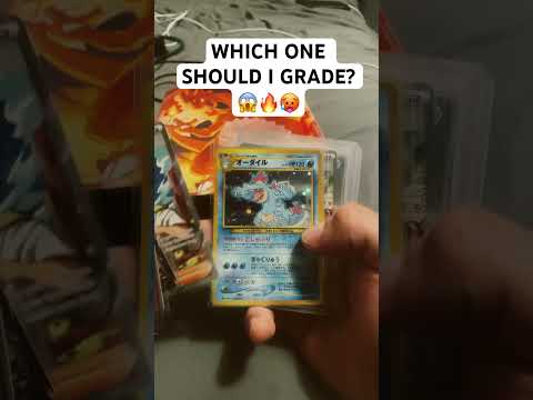 Which One Should I Grade Pokemonchannel Pokemoncards Pokemontcg Pokemon Mewtwo Cards Tcg 