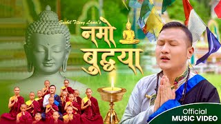 Namo Buddha Ya - Buddha Bhajan by Sushil Titung Lama