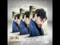 محمود القصير يا كل الغلا 2016 Mahmoud Alkasser Ya Kel Elghala 