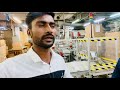 Croatia 🇭🇷 Work Indoor warehouse क्रोएशा में इंडोर का काम  #croatia #india #zagreb