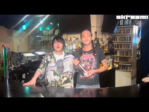 挫・人間