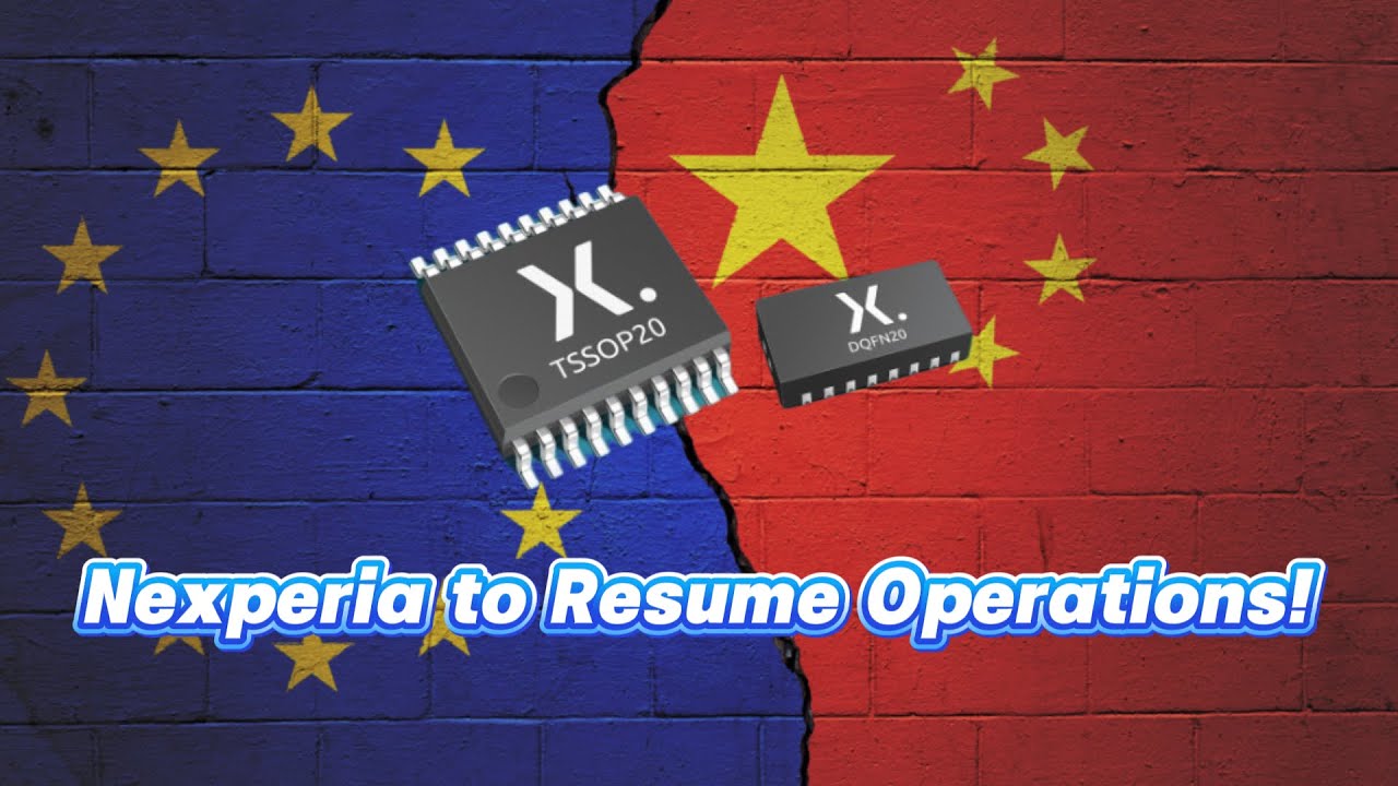 Голландия приостанавливает арест Nexperia, возобновляет экспорт чипов: выращенные в США клоуны ун...