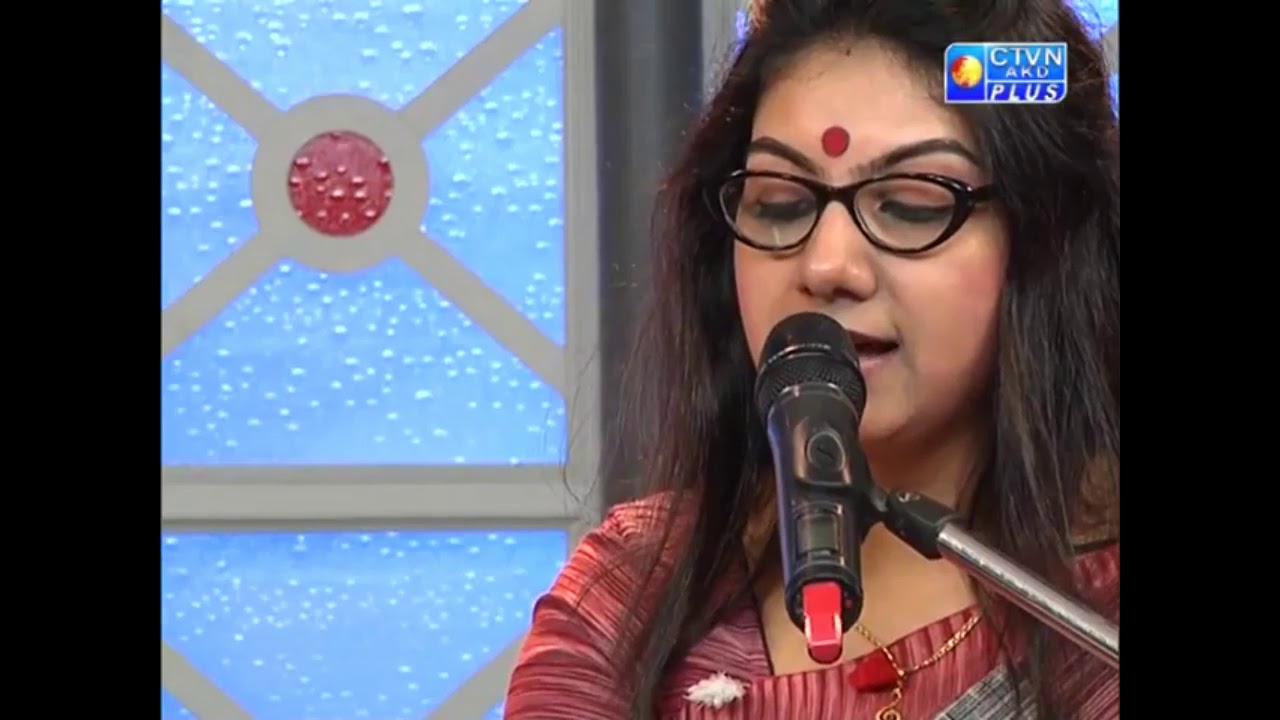 Oi Ashon tole Matir Pore II Kirton Episode II Sreeparna Dasgupta