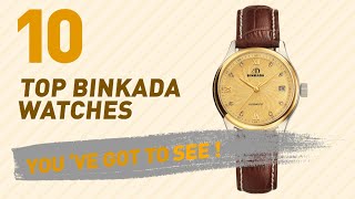 Movado Bold Ladies' Watch (3600234). 