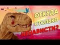 Почему все так ненавидят No Man's Sky?