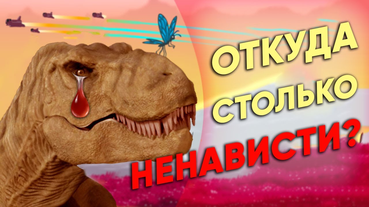Почему все ненавидят москвичей