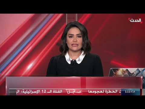 ضربات أمريكا لإيران... مخاوف من تصعيد إقليمي وتأثير على العراق