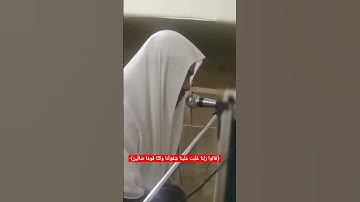 تلاوة تدمع لها القلوب 💔|محسن خفاجي