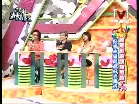 小煜：「我就是麻煩　對　沒錯」