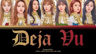 Dreamcatcher (드림캐쳐) - 'Deja Vu (Japanese Ver.)' - (color coded lyrics_kan_rom_eng) Resimi