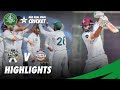 Short Highlights | Balochistan vs SP | Day 3 | QeA Trophy 2020-21 | PCB | MC2T