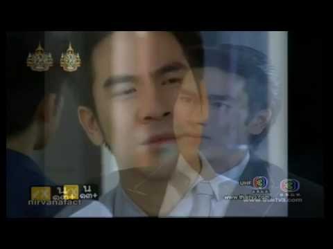 คือความรักใช่ไหม