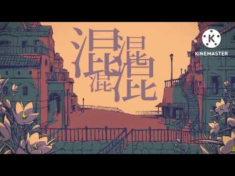 【天月様×メガテラ・ゼロ様】シャルル【合唱】 #合わせてみた #シャルル