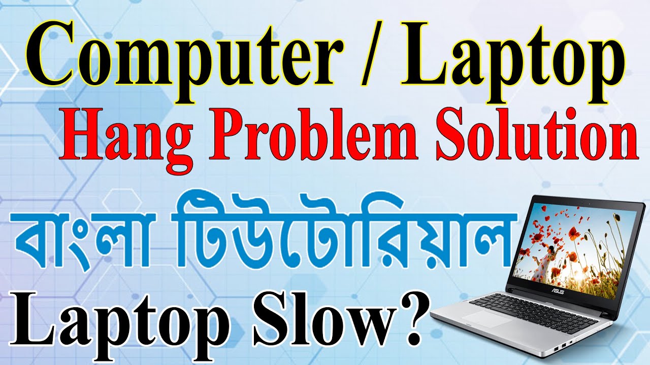 laptop-hang-problem-solution-bangla-tutorial-youtube